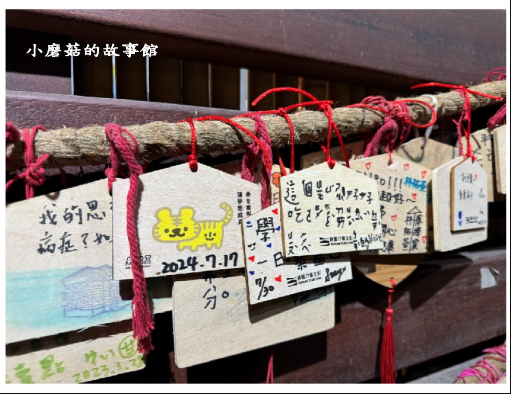 113.8.4.(64)桃園-成真咖啡.JPG