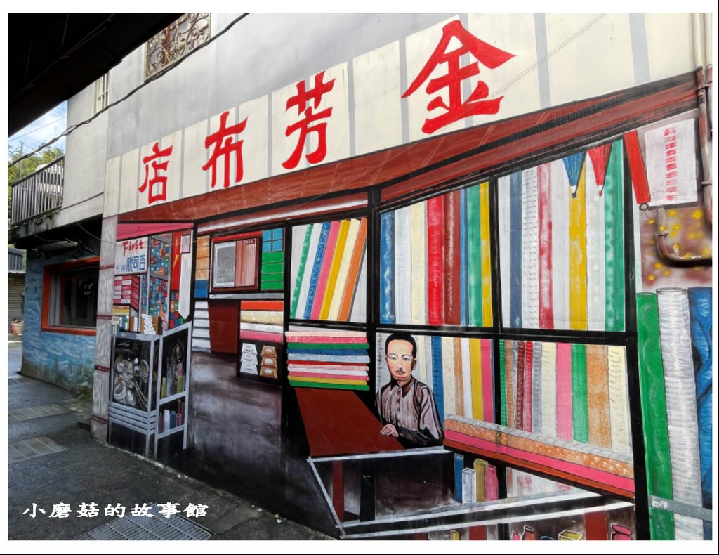 112.11.2.(26)新北雙溪-三貂嶺生態友善隧道.JPG