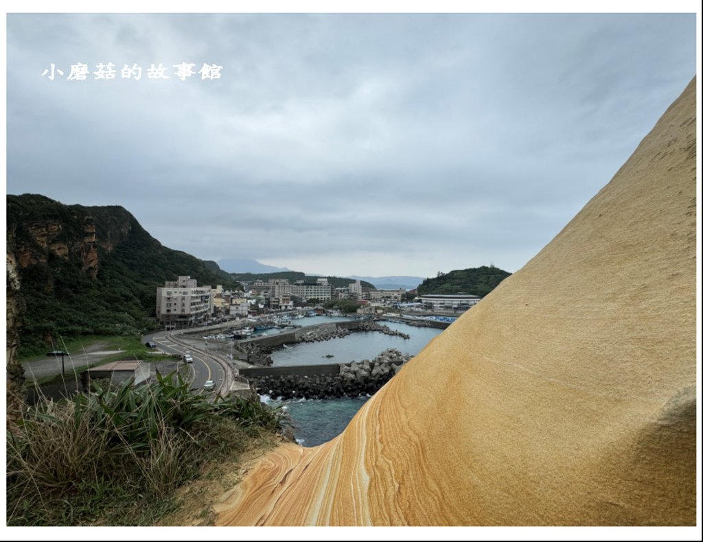 113.1.4.(152)新北萬里-駱駝峰.JPG