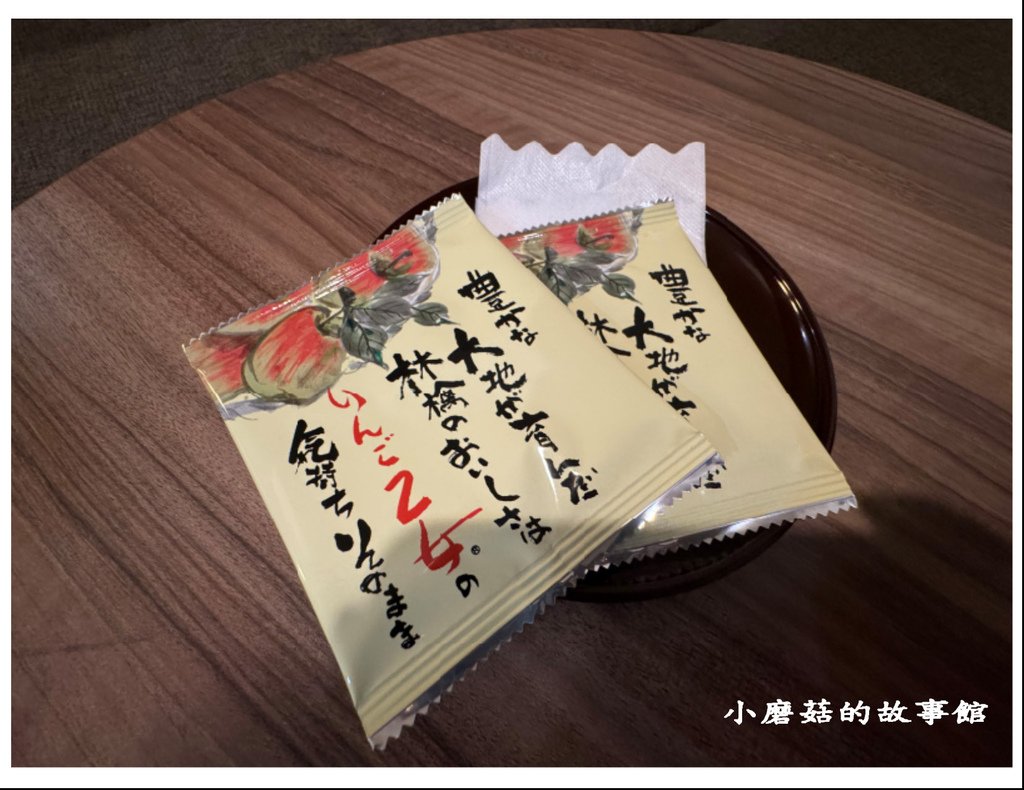 113.10.26.(41)花卷溫泉~紅葉館飯店.JPG