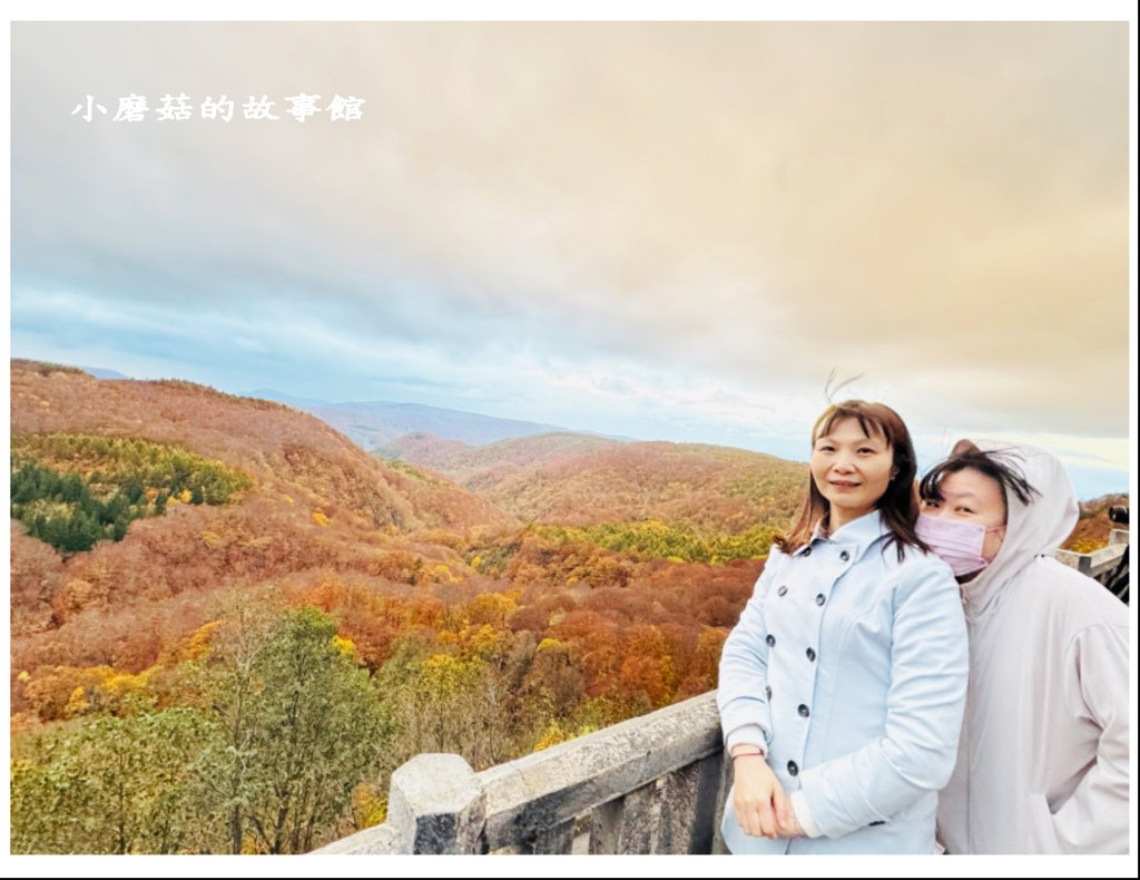 113.10.28.(42)城倉大橋.JPG