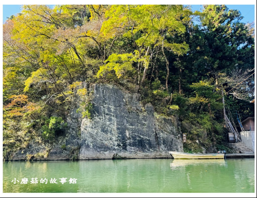 113.10.29.(21)猊鼻溪渡舟.JPG