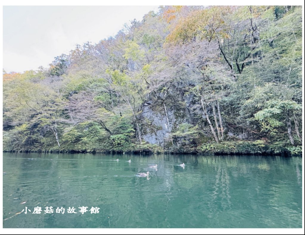 113.10.29.(31)猊鼻溪渡舟.JPG