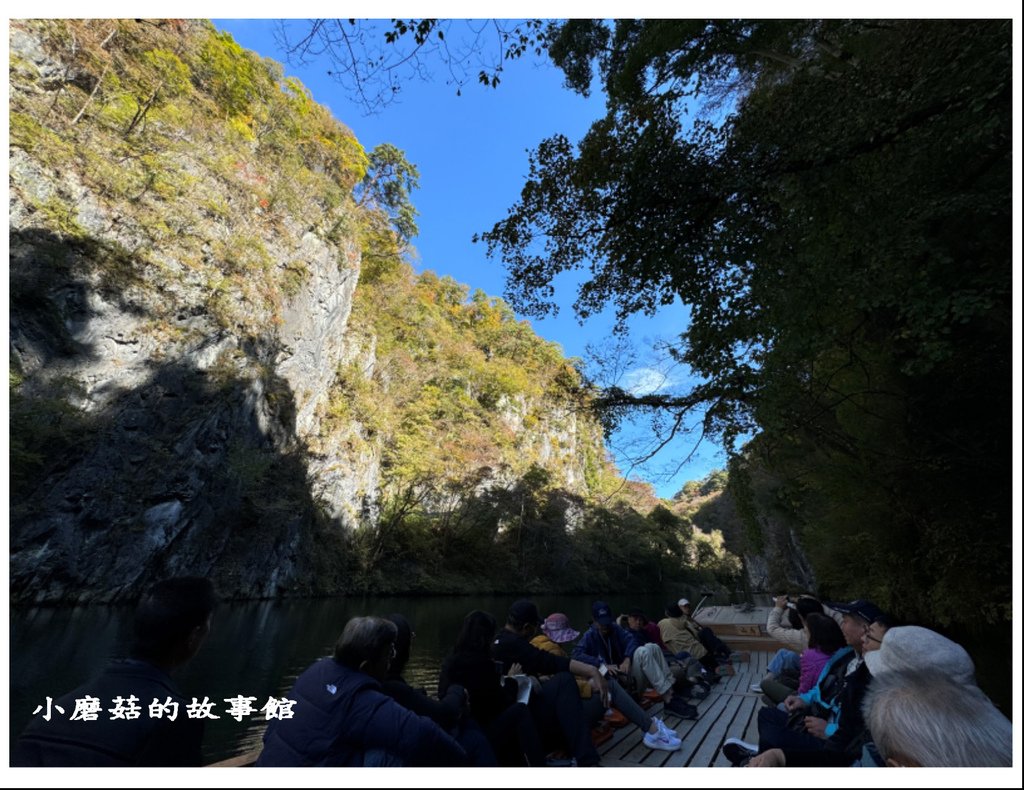 113.10.29.(43)猊鼻溪渡舟.JPG
