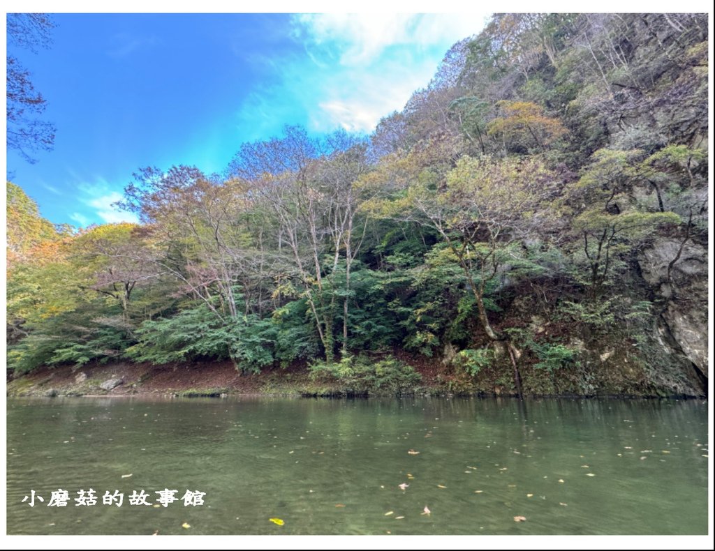 113.10.29.(74)猊鼻溪渡舟.JPG