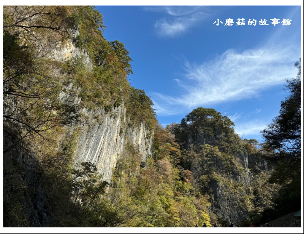 113.10.29.(93)猊鼻溪渡舟.JPG