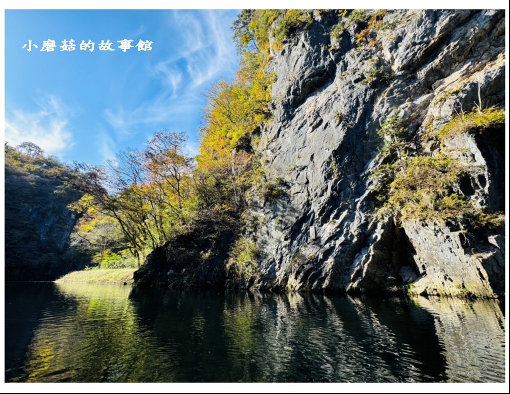 113.10.29.(188)猊鼻溪渡舟.JPG