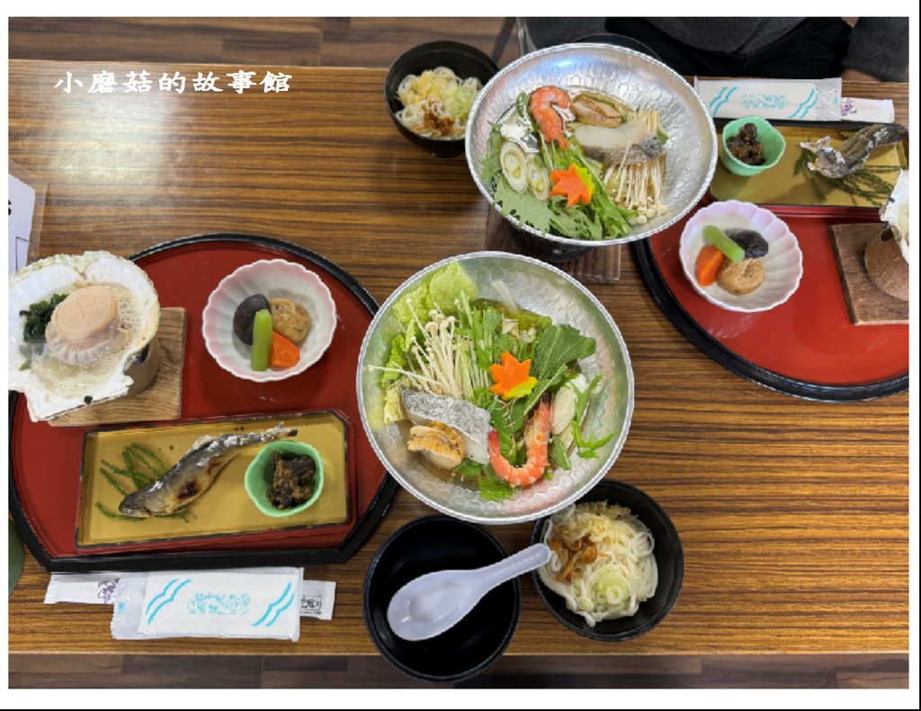 113.10.29.(229)猊鼻溪渡舟.JPG