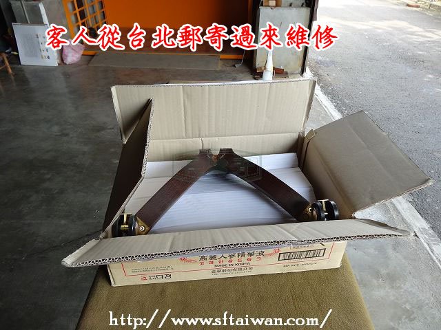 DSC00001.JPG
