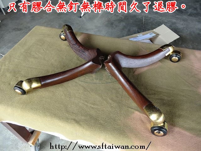 DSC00002.JPG