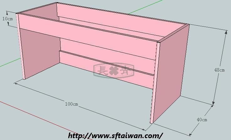 103cm行李架-粉紅1.JPG