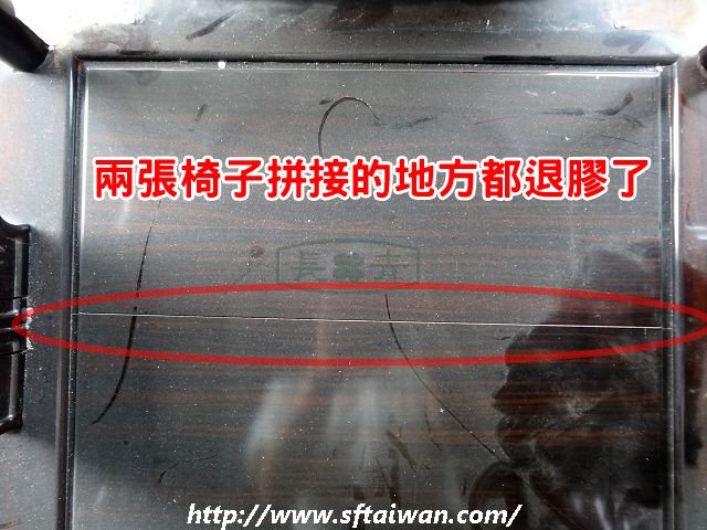 DSC03005.JPG