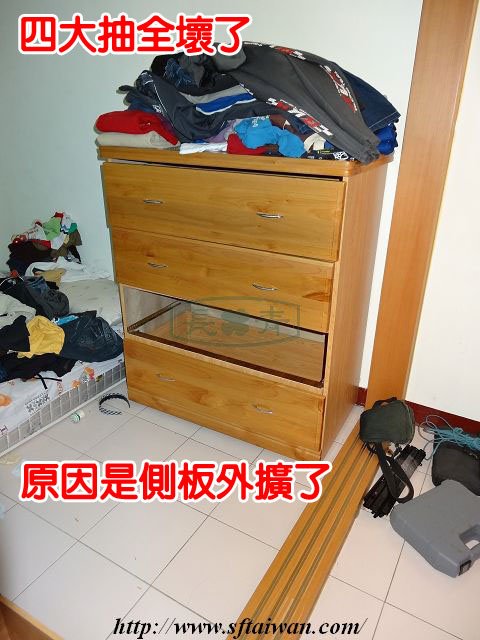 DSC03931.JPG