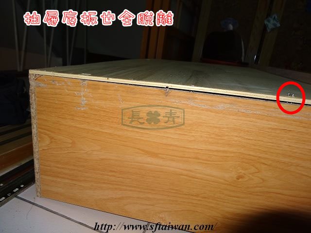 DSC03932.JPG