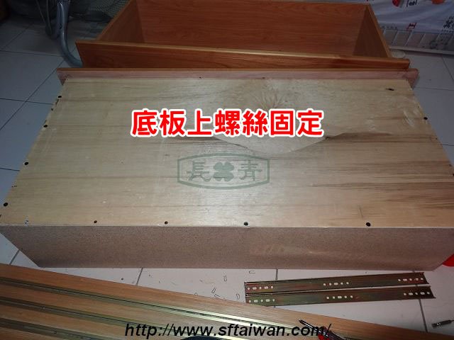 DSC03934.JPG