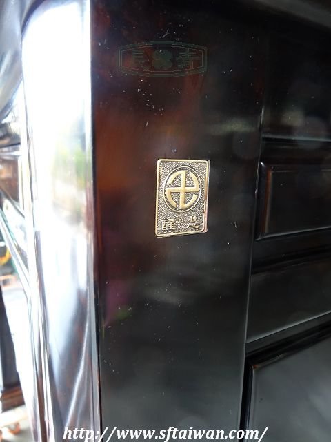DSC03988.JPG