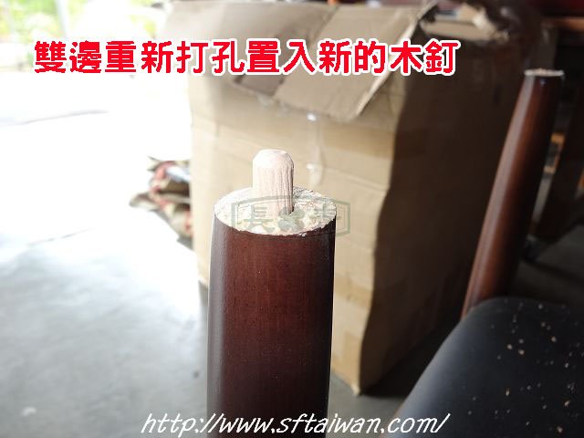 DSC04154.JPG