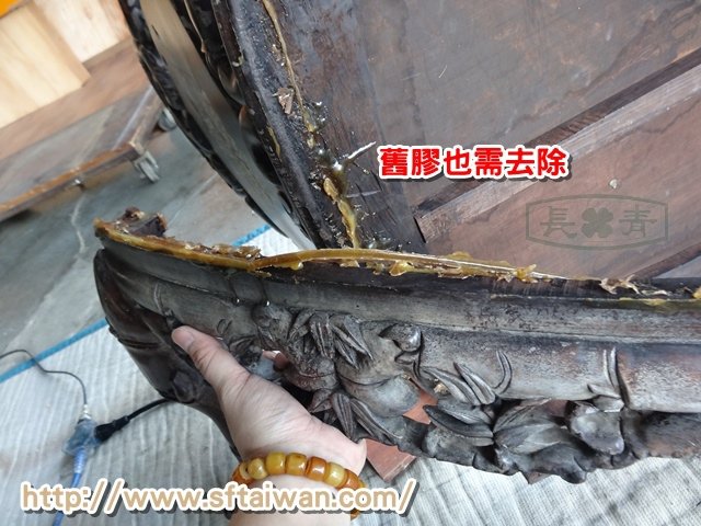 DSC04639.JPG