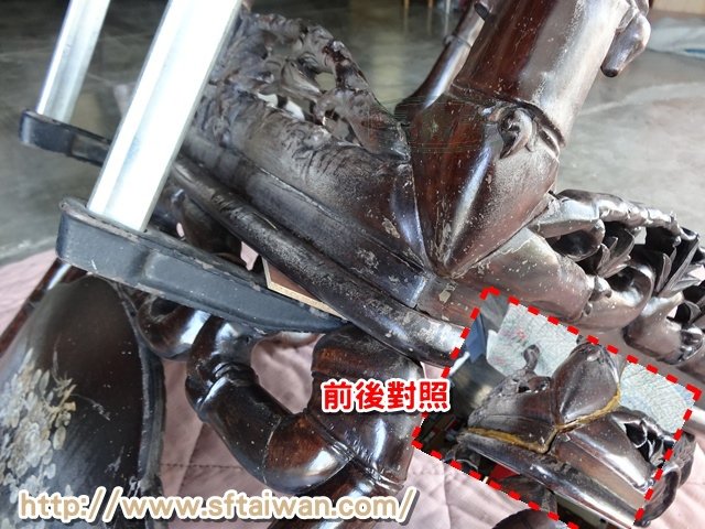 DSC04658.JPG