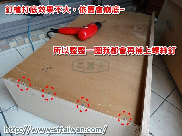 DSC05277.JPG