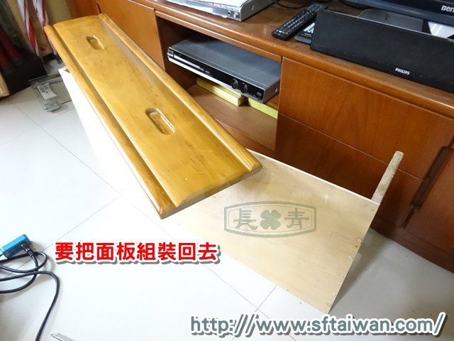 DSC05280.JPG