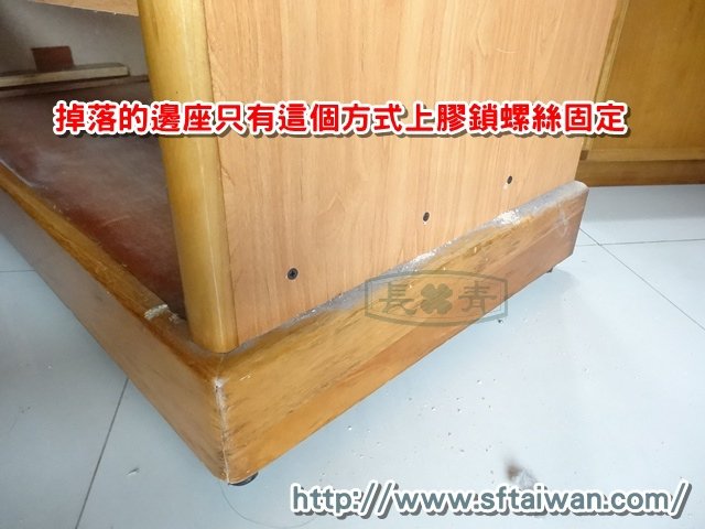 DSC05284.JPG