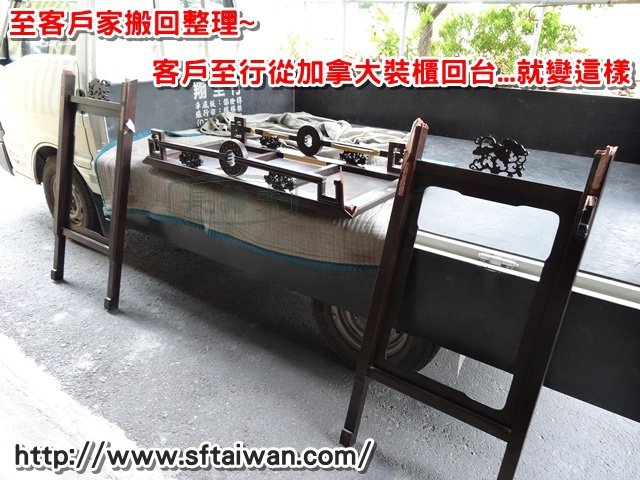 DSC05289.JPG