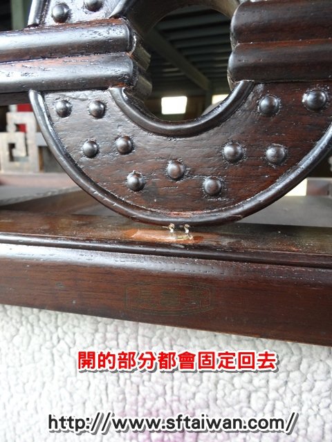 DSC05294.JPG
