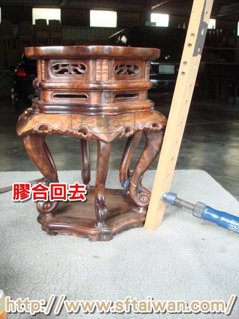 DSC05420.JPG