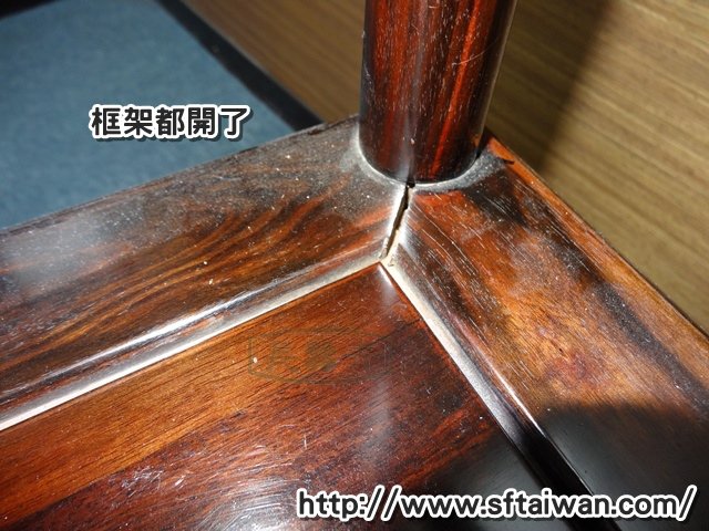 DSC06146.JPG