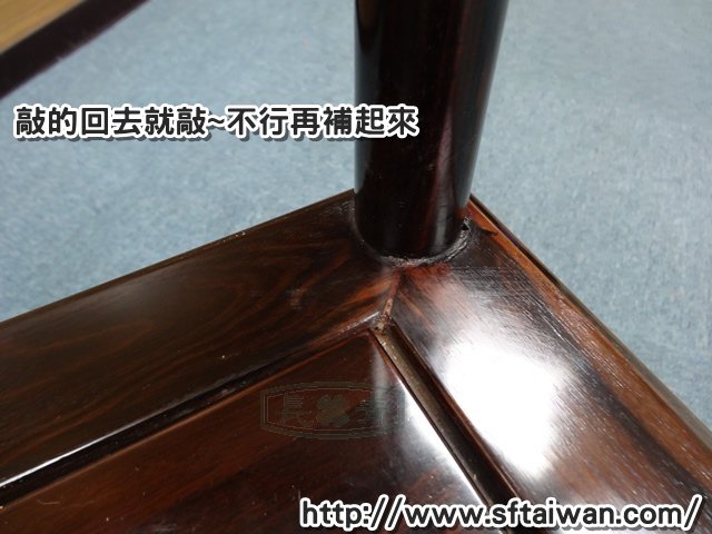 DSC06149.JPG