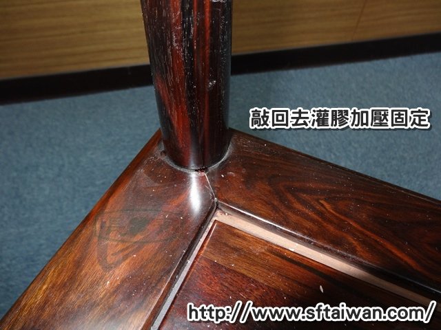 DSC06150.JPG