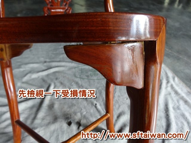 DSC06137.JPG
