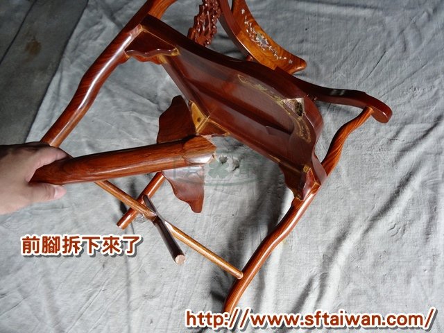 DSC06139.JPG