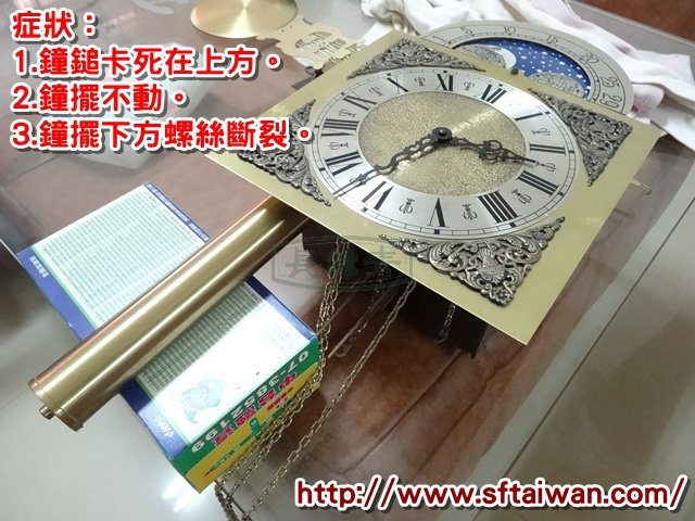 DSC06218.JPG