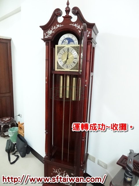 DSC06221.JPG