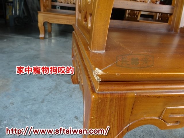 DSC06176.JPG