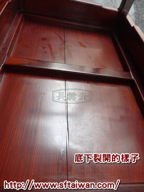 DSC06257.JPG