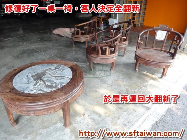 DSC06306.JPG