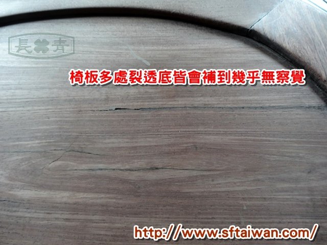 DSC06315.JPG