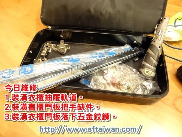 DSC06846.JPG