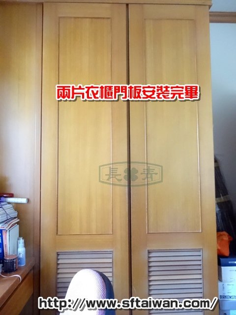 DSC06964.JPG