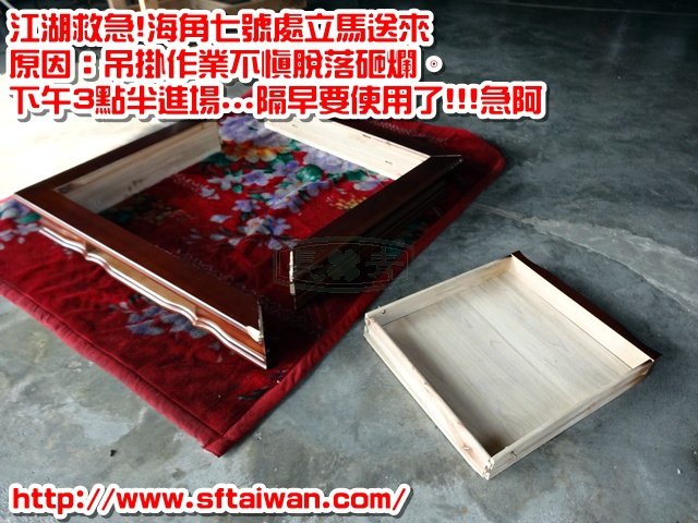 DSC07748.JPG