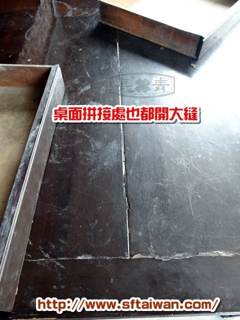DSC07613.JPG