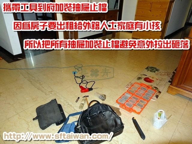 DSC07801.JPG