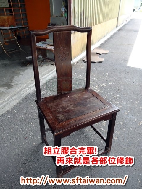 DSC07858.JPG