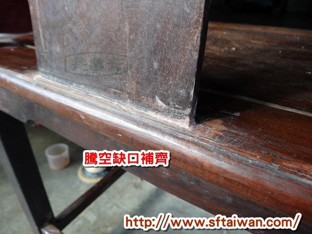 DSC07865.JPG