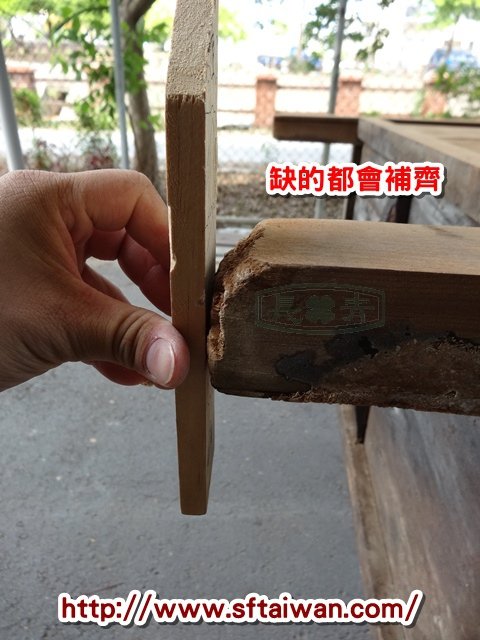 長青傢俱-百年古董櫃翻新/維修/家具醫生