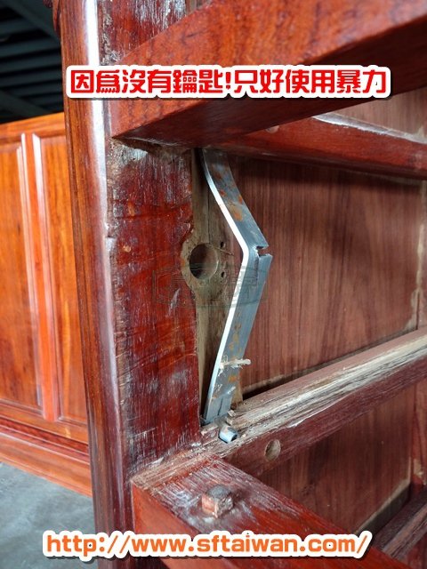 DSC09506.JPG