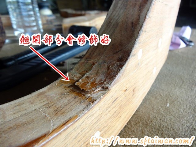 DSC09675.JPG